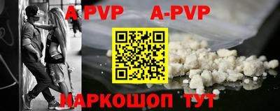 мефедрон мука Кулебаки