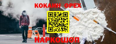 мдпв Кунгур
