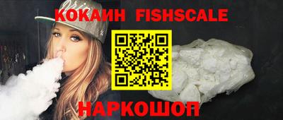 мефедрон мука Кулебаки