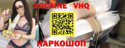 мефедрон мука Кулебаки
