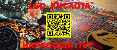 мефедрон мука Кулебаки