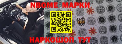 мефедрон мука Кулебаки