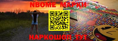 меф VHQ Кумертау