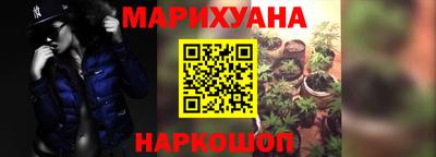 меф VHQ Кумертау