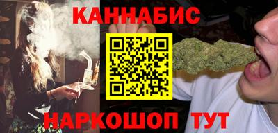 меф VHQ Кумертау