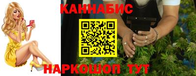 меф VHQ Кумертау