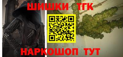 мефедрон мука Кулебаки