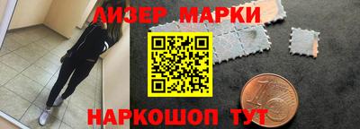 мдпв Кунгур