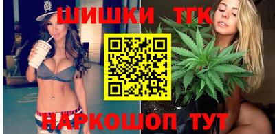 мефедрон мука Кулебаки