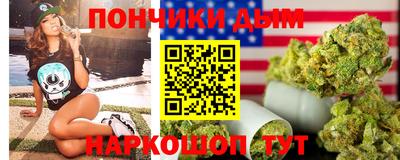 мефедрон мука Кулебаки