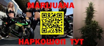 мефедрон мука Кулебаки