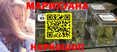 меф VHQ Кумертау