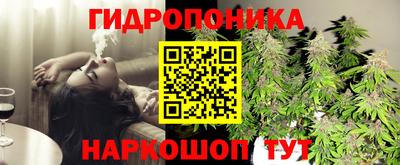 меф VHQ Кумертау