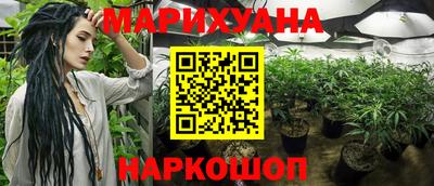 мефедрон мука Кулебаки