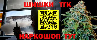 мефедрон мука Кулебаки