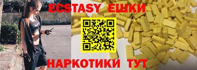 мефедрон мука Кулебаки