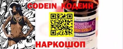 меф VHQ Кумертау