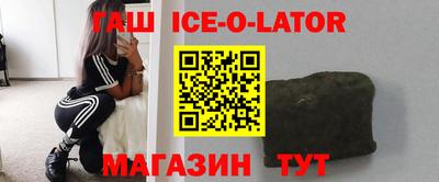 мдпв Кунгур