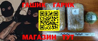 мефедрон мука Кулебаки