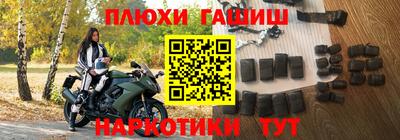 мефедрон мука Кулебаки